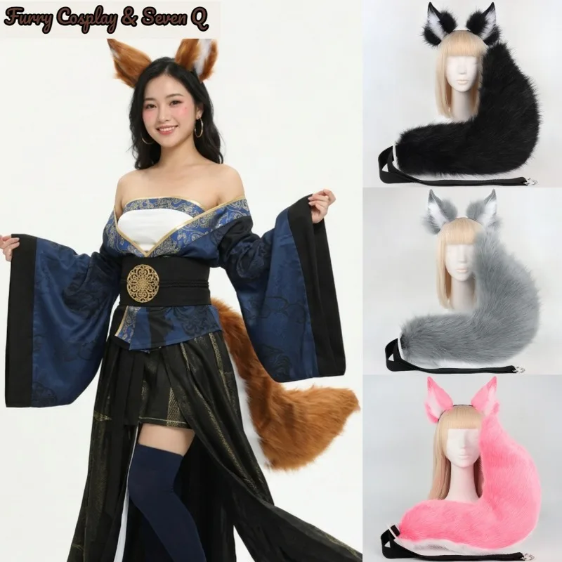 Adjustable Belt Party Fur Animal Tail Furry Wolf Fox Ear Headband Women Halloween Christmas Anime Cosplay Costume Headwear
