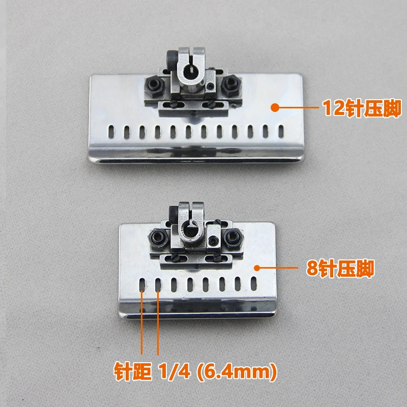 Multi needle machine, strip press foot rail machine, 12 needle pull strip, slotting, 8 needle pull three universal type