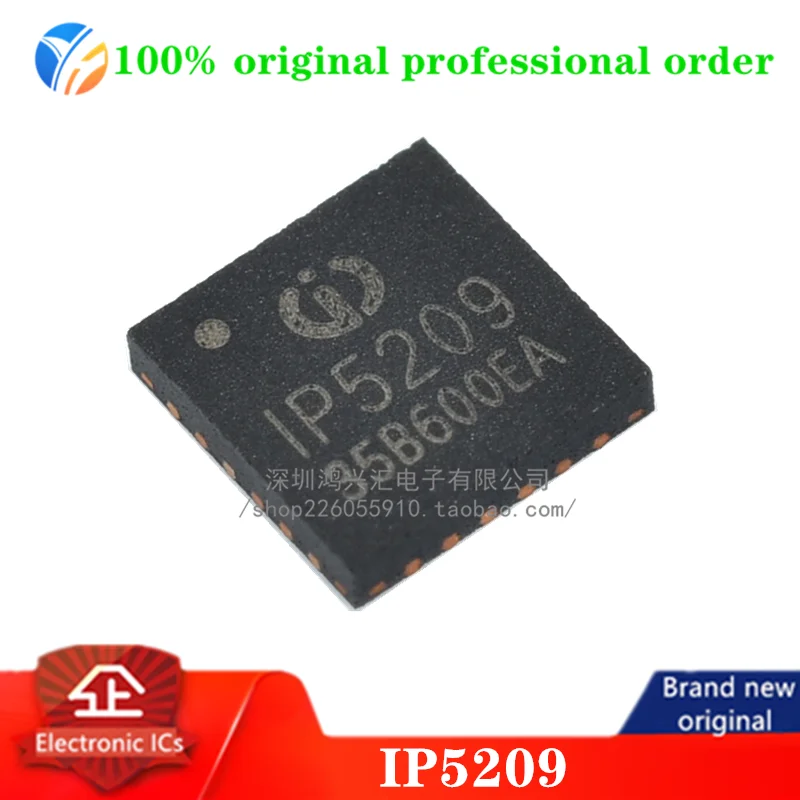 (5pcs)100% New Original IP5209 QFN24 In Stock IC