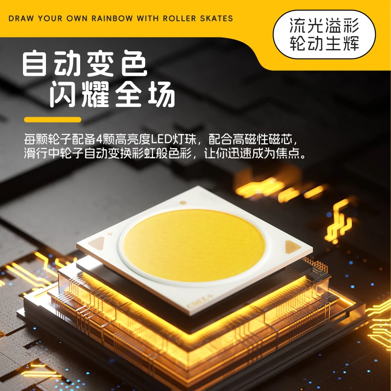 4 قطع الأصلي لا حل مضيئة LED عجلات التزلج 85A عجلة التزلج المضمنة 64 مللي متر 68 مللي متر 72 مللي متر 76 مللي متر 80 مللي متر تألق عجلة الأسطوانة #4