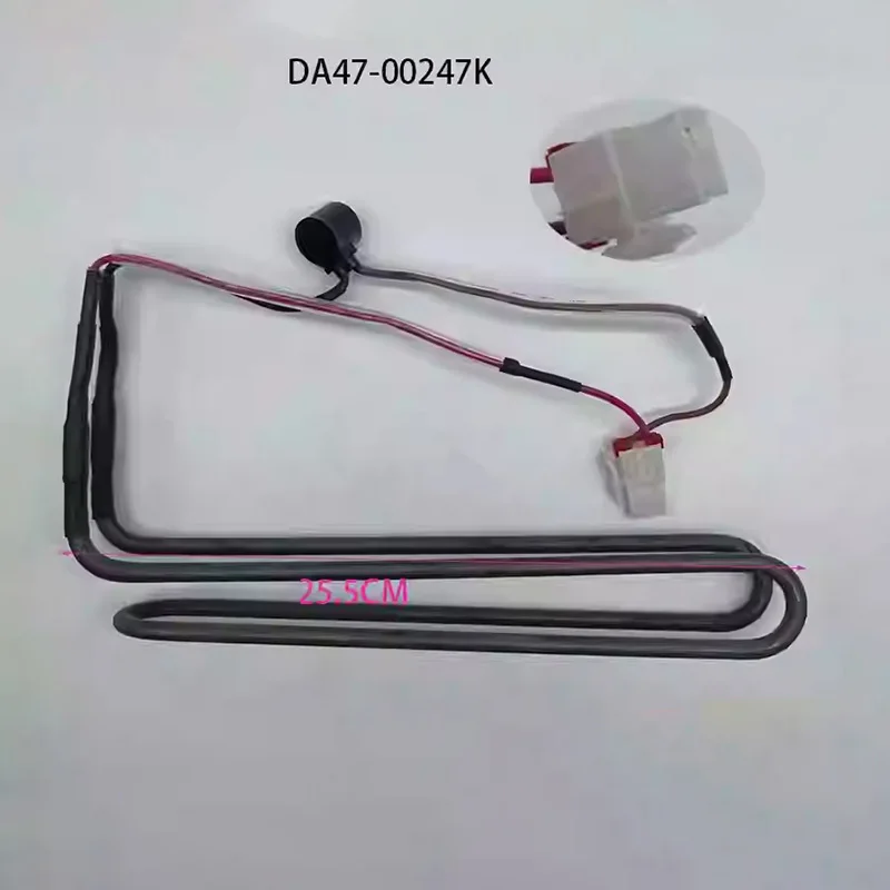 DA47-00246C 제상 전기 히터 와이어 가열 튜브 파이프, 삼성 냉장고용, 00247C, 00247K, 00321K, 0044A, 00445A, 00445B