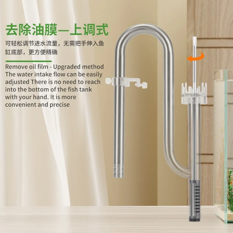 fish tank water flow accessories TITA-DONG Aquarium Control Valve, Plastic Aquarium Water Flow Control Valve Aquarium Air Flow Control Lever Valve Distributor Splitter Pump Set : Pet Supplies Designed with a water filter cover Stainless Steel Aquarium Filter Inflow