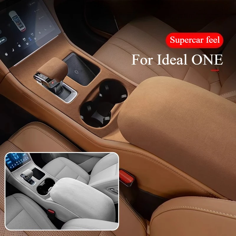 

Для новогоднего идеального одного 2021 года, внутренняя модификация, декоративная наклейка, ручка, центральное управление, панель чашки для воды, меховые автомобильные аксессуары