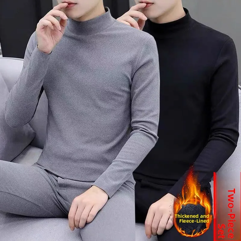 Men's Warmth Innerwear Set Double-sided Velvet Thickened Half-high Collar Autumn Winter Thermal Underwear Two-piece Suit