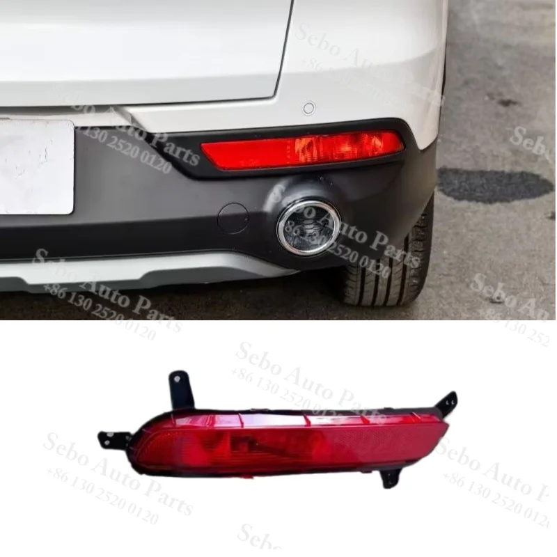 Rear Bumper Fog Light Assembly  For GAC Trumpchi GS3 2016-2021 Left Right Rear Fog Lamp Housing Complete Unit