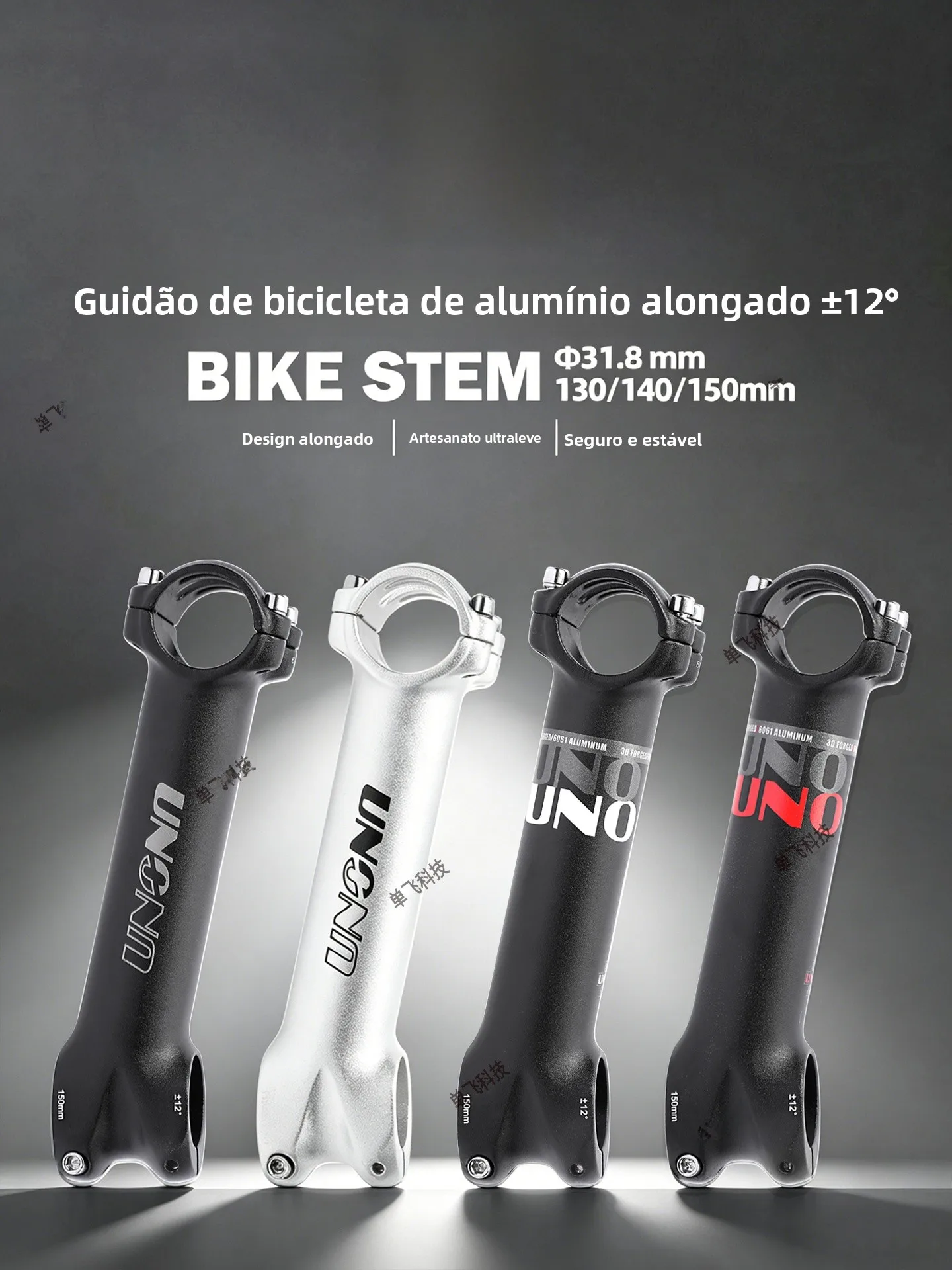 ultra-light-aluminum-alloy-mountain-bike-road-bike-bicycle-12-handlebar-stem-parts-compatible-318mm-diameter-non-shock