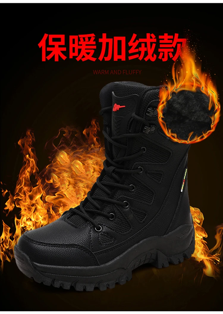 Winter Männer Motorrad Taktische Stiefel Frauen Lace Up Armee Wüste Damen Komfortable Klettern Wanderschuhe Anti-Slip Jagd Stiefel – Detail 6