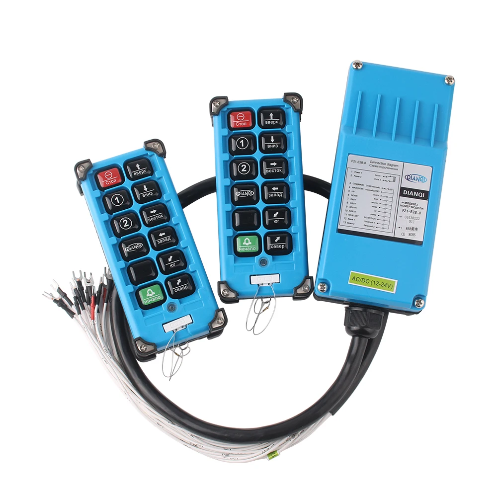 2 Transmitters + 1 Receiver Industrial Remote Controller Switches 8 Channels Buttons Keys Direction Hoist Crane F21-E2B-8 Blue