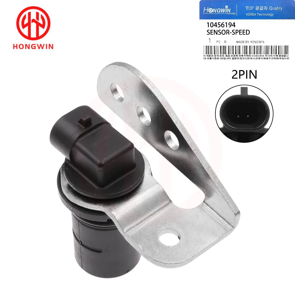 

Новый датчик скорости автомобиля выходной вала автоматической коробки передач 10456194 10456520 24225896 SS10302 Для Chevrolet GMC Buick Cadillac