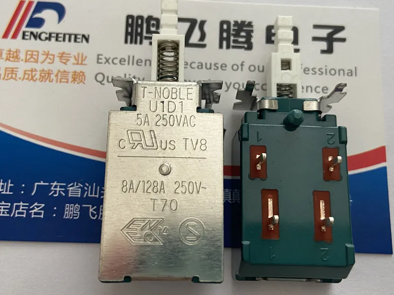 1PCS Japanese T-NOBLE U1D1 power amplifier case electrical source lock switch 4-pin lock TV-8 TV press the button 5A