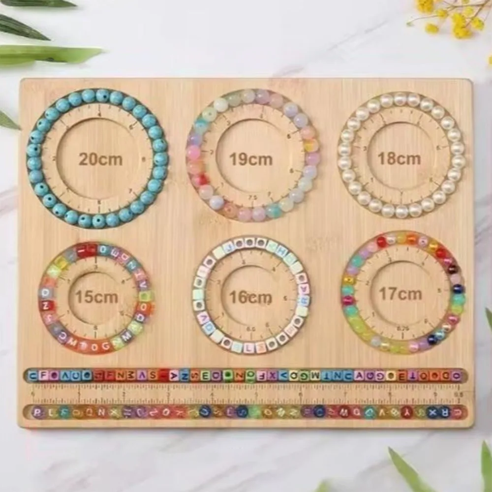 Natural Wood Color Jewelry Making Bead Board Solid Wood 26.5*20*1cm Jewelry Design Tray DIY Bead Board Bracelet Projects