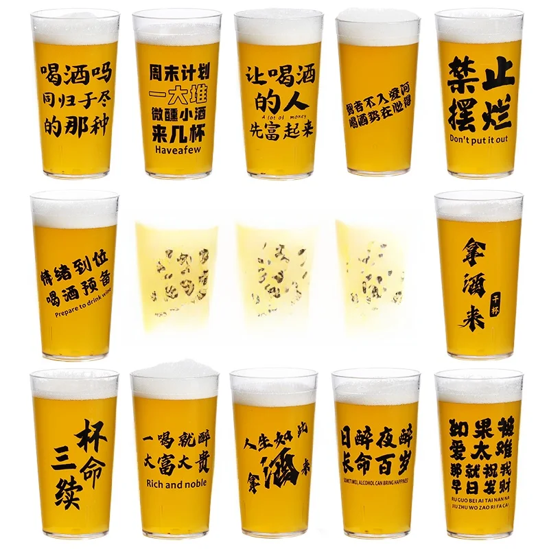 

Acrylic Beer Mug Large Capacity Slanted Body with Handle Break-Resistant Drink Cup Heat-Resistant Beer Glass Personalized Con...