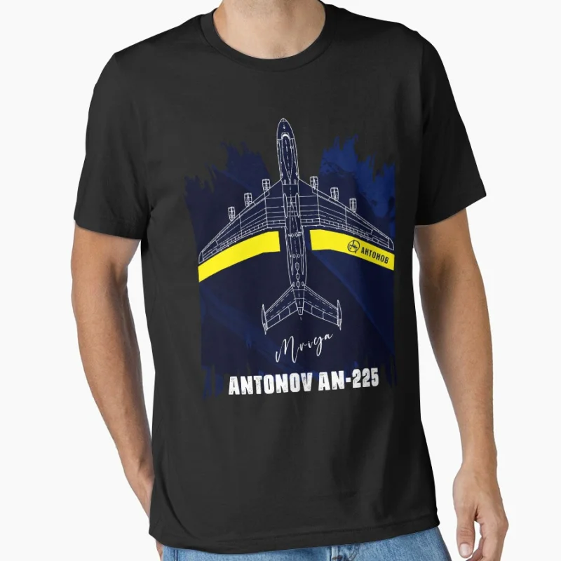 Antonov AN225 Mriya World's Largest Cargo Aircraft Super Heavy Transport Aircraft T Shirt for men large size Adult tops S-6XL
