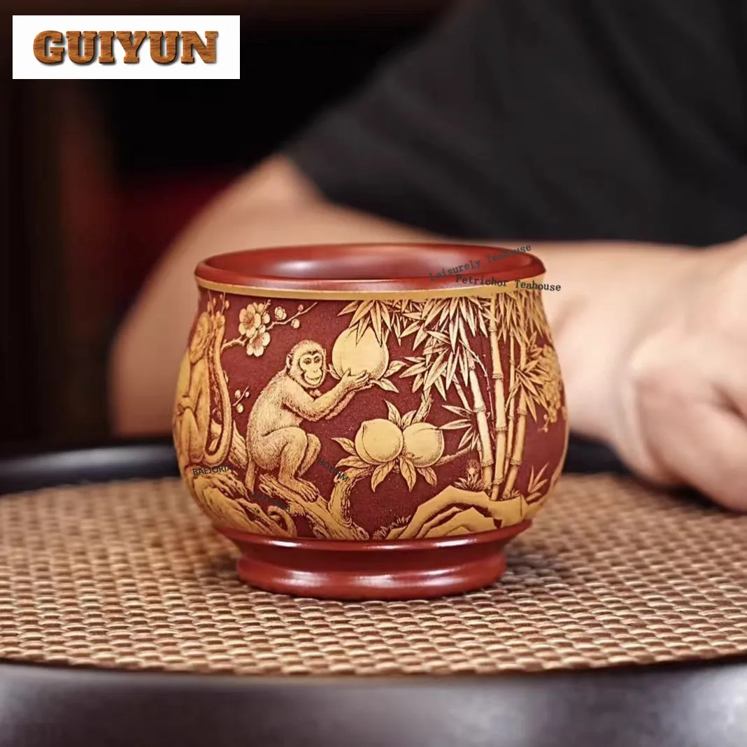 HOYIHM 160ml Yixing Purple Clay Five Monkeys Bringing Luck Teacup Zen Tea Bowl Mug Tea-tasting Smelling Cup Jianzhan Master Cups