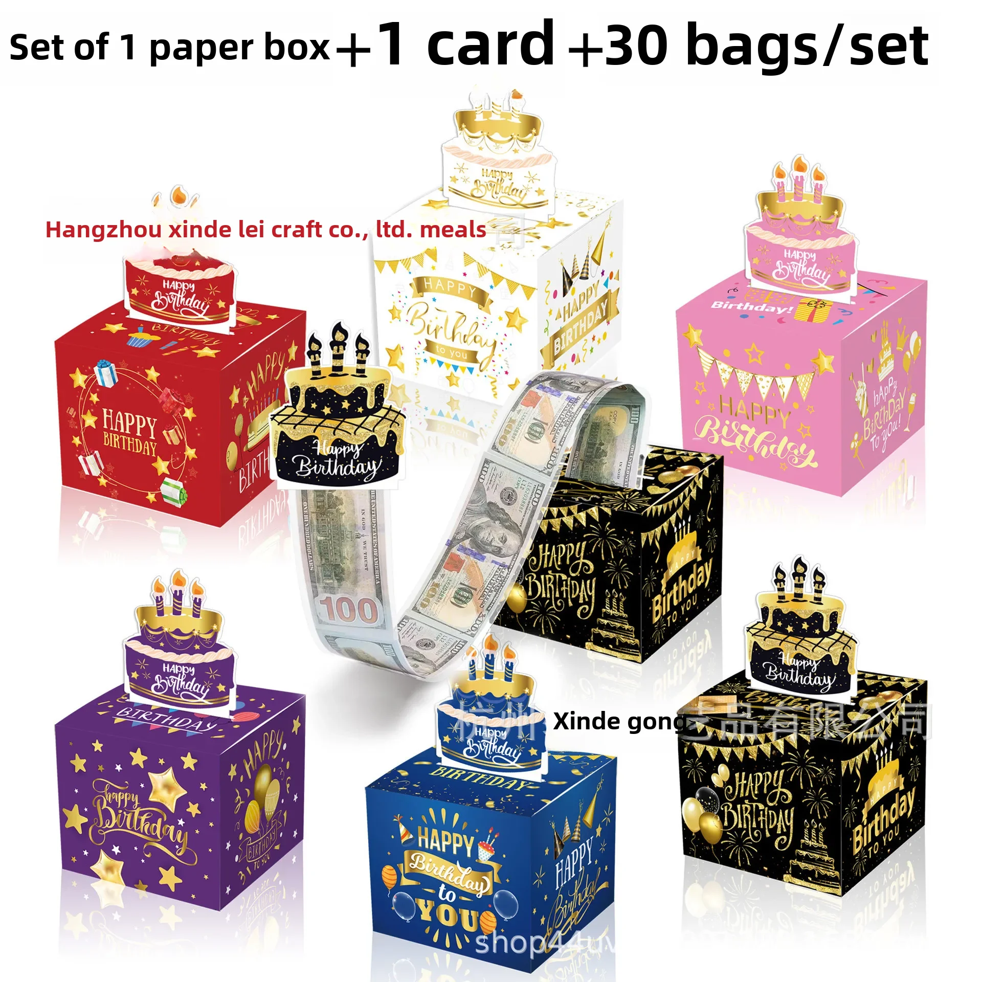 KZ096 Foreign Trade Happy Birthday Explosion Dollar Bill Money Bag Extraction Surprise Box Party DIY Black Gold Box