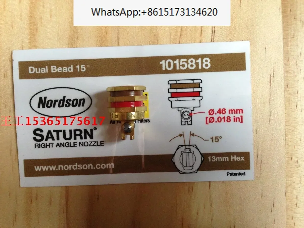 1015818 Nordson 1015814 Nordson 1015816 NOZZLE nozzle 1015820