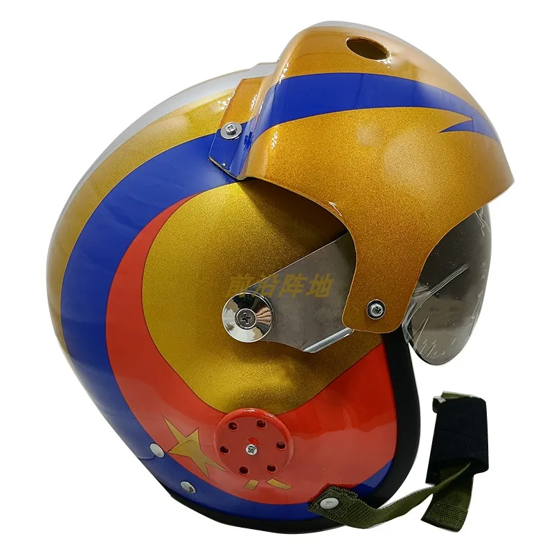 航空フライトヘルメット HGU-56/P 55-61cm