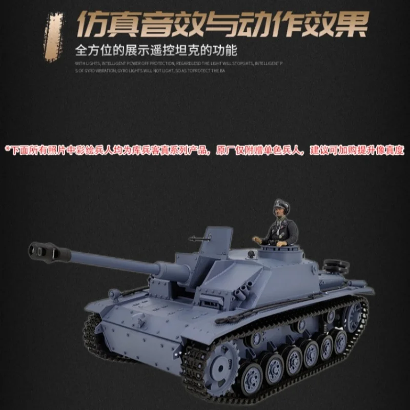 Henglong 3868 no.3 F-8 tank fernbedienung 1:16 rc electric assault gun tank modell outdoor spielzeug chidren jungen geburtstag beste geschenke