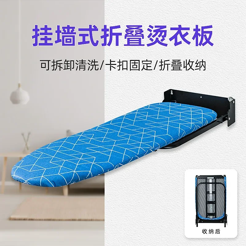 Foldable Ironing Board with 180 Degree Rotating Digital Cloth Flower Storage Rack Household Garment Pressing Table