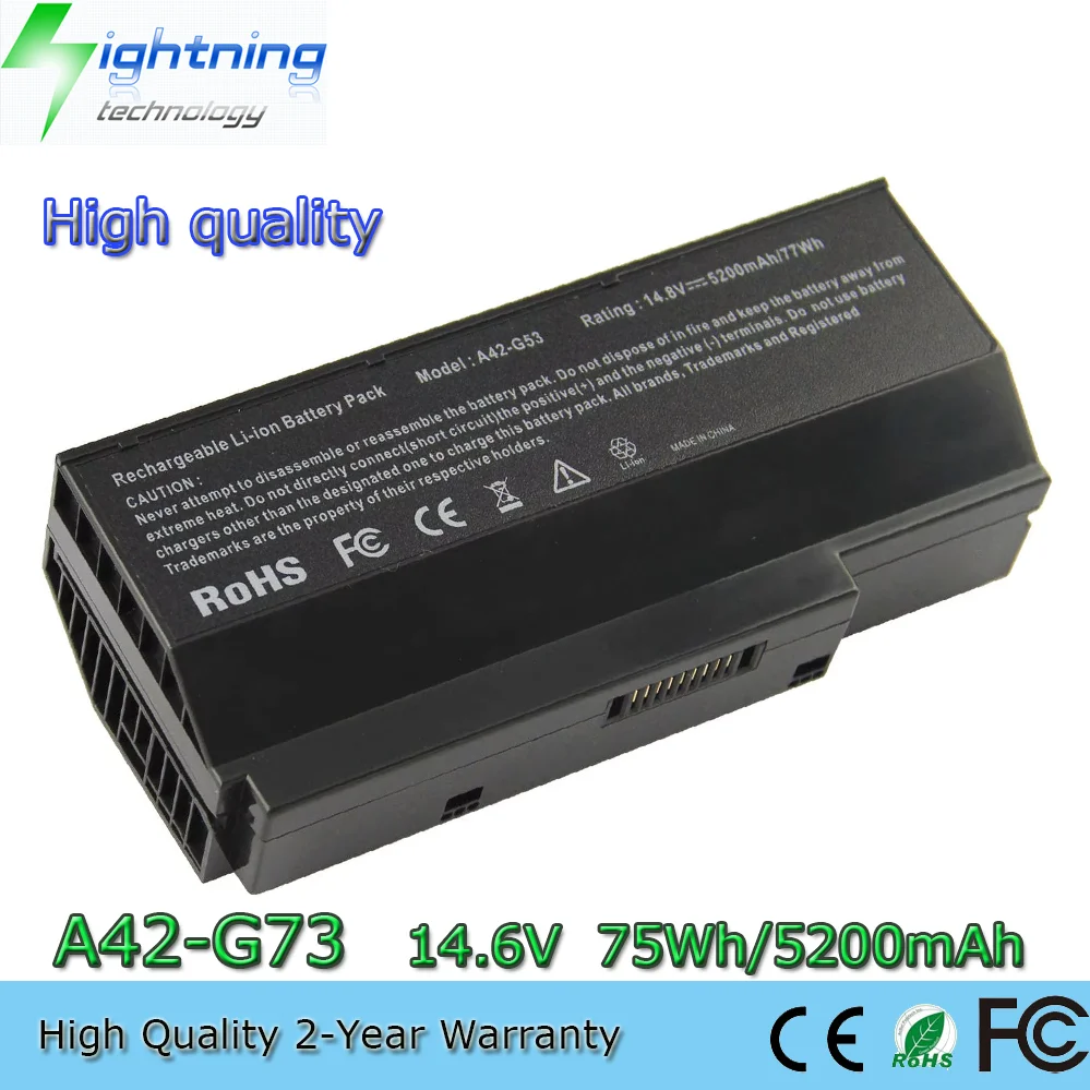 High quality A42-G73 Battery for Asus G53 G53J G53JW G53S G53SX G73J G73JH G73SW G73S A42-G53 A43-G73 Lamborghini VX7