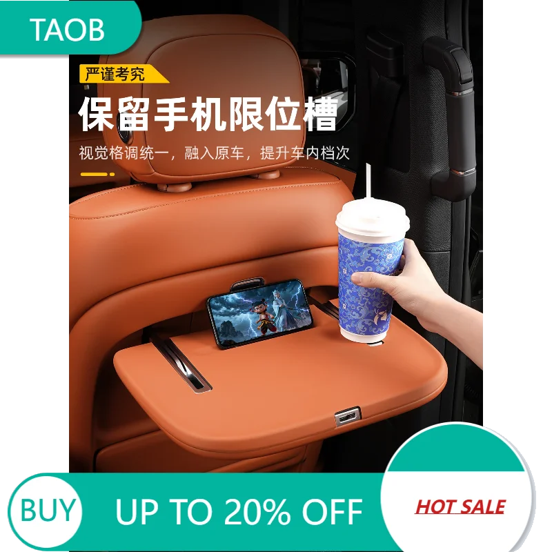 New High Quality Silicone Pad For Rear Tray Table For Chery Jetour Zongheng G700 2025 2026 Accessories
