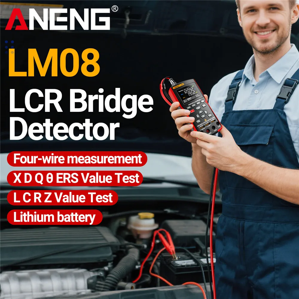 Рисунок 2 - Ручной измеритель LCR ANENG LM08