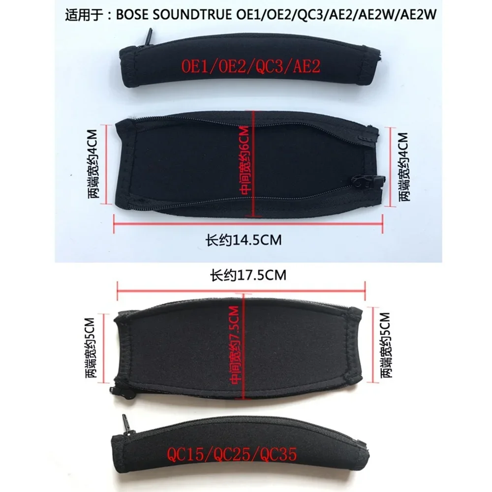 Leder Stirnband Ersatz Kopf Strahl Für BOSE QC2 QC15 QC25 QC35II OE1 AE2 Bluetooth Kopfhörer reparatur teile