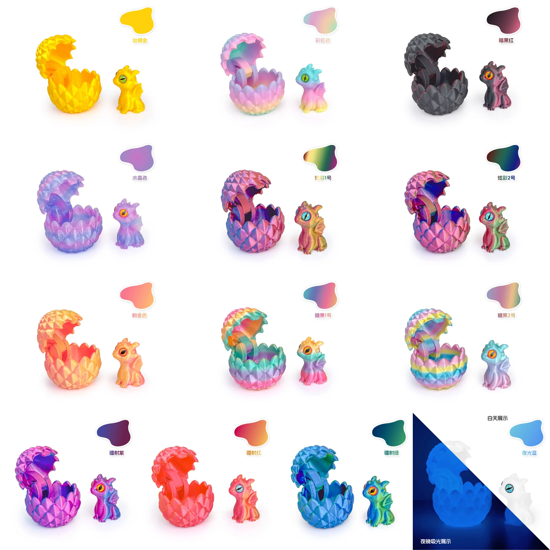 6pcs of 3D-printed Little Dragon Eggs, with Bright Candy-colored Hues. These Easter Eggs Are Festive Decorations