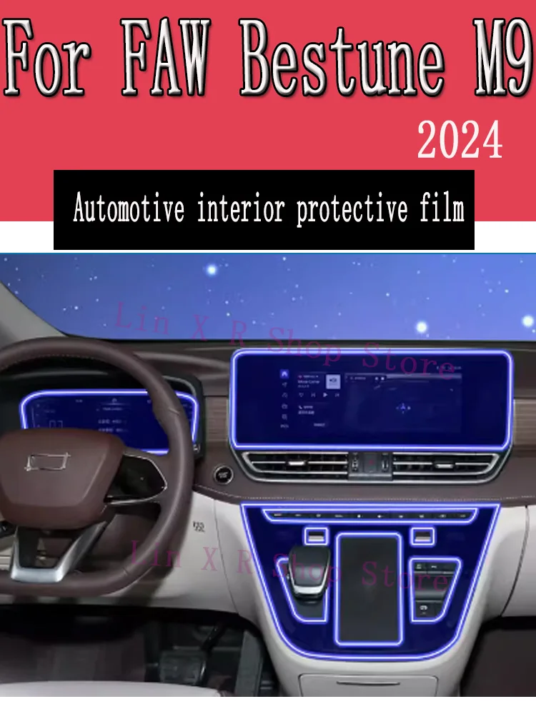 

Для FAW Bestune M9 2024, панель коробки передач, навигационный экран, автомобильный интерьер, защитная пленка из ТПУ, наклейка против царапин