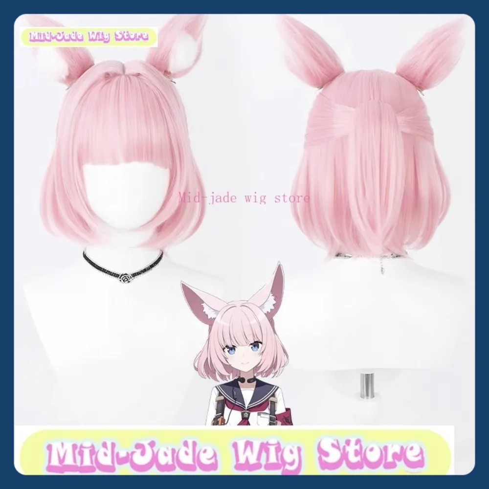 Peluca de jade medio tienda archivo azul Mika Cosplay peluca Anime juego de rol pelo sintético fiesta de Halloween