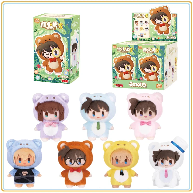 En Stock, caja ciega de felpa de vinilo Original de Detective Conan Edogawa, bonita muñeca colgante, muñecos de personajes de Anime, lindos juguetes navideños, regalos