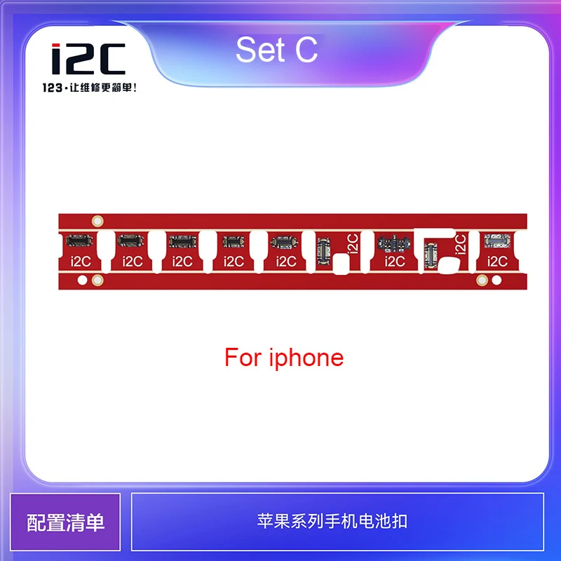 Boot cable DC power supply test cable battery buckle connector FPC for iphone Huawei Android mobile phone repair Need welding