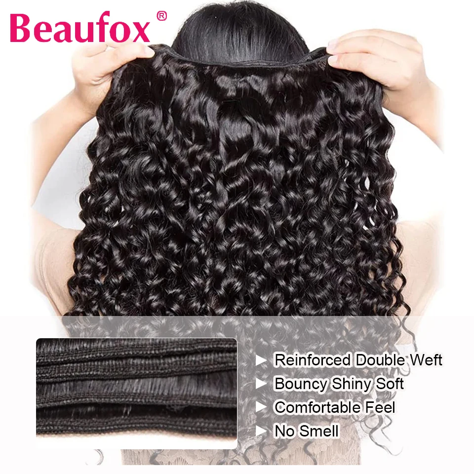 Beaufox-Water Wave Human Hair Bundles, Brasileiro, Não processado, 1 Pacotes, 3 Pacotes, 4 Pacotes, Ofertas