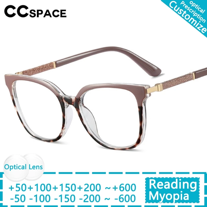 

Fashion Luxury Optical Glasses Frame Women Anti Blue Light Prescription Eyewear Reading Eyeglasses Customized Astigmatism
