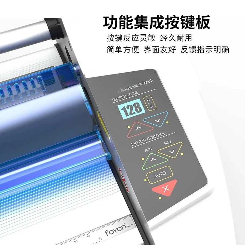 

Автоматический рулонный ламинатор формата А4/А3 для офисных документов и фотографий