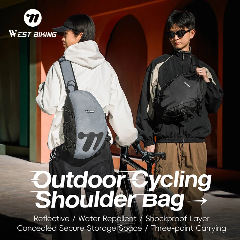 

Велосипедный рюкзак WEST BIKING, многофункциональная спортивная сумка на плечо, мужской повседневный рюкзак, рабочая дорожная велосипедная дорожная нагрудная сумка