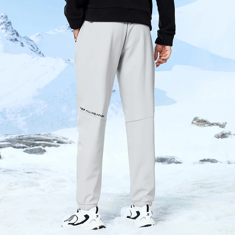 Xtep Tatting Sports Trousers For Men  Winter Elastic Waist Outdoor Pants Zipper Pockets Keep Warm Soft Bottoms 876429980027