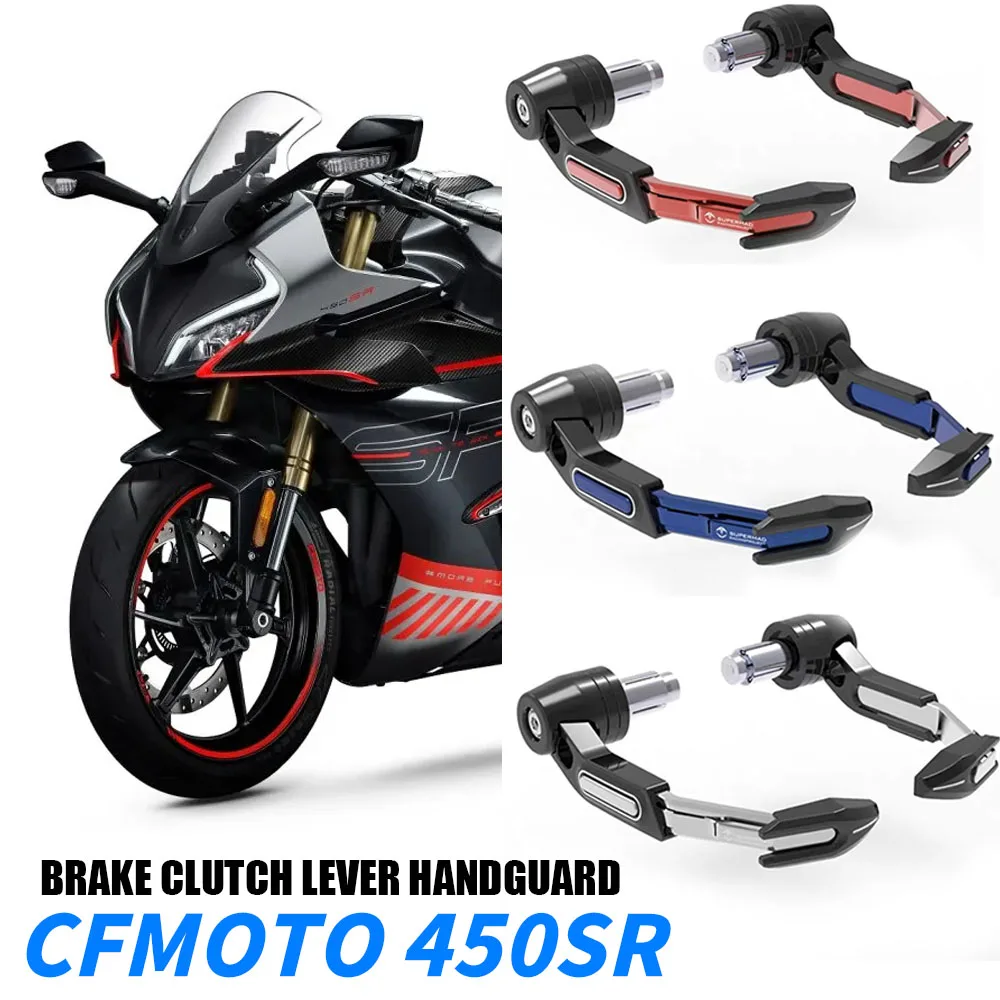 New For  450SR 450SS 450 SR SS 2022 2023 Brake Clutch Lever Handguard Professional Modified Racing Protection Accessories