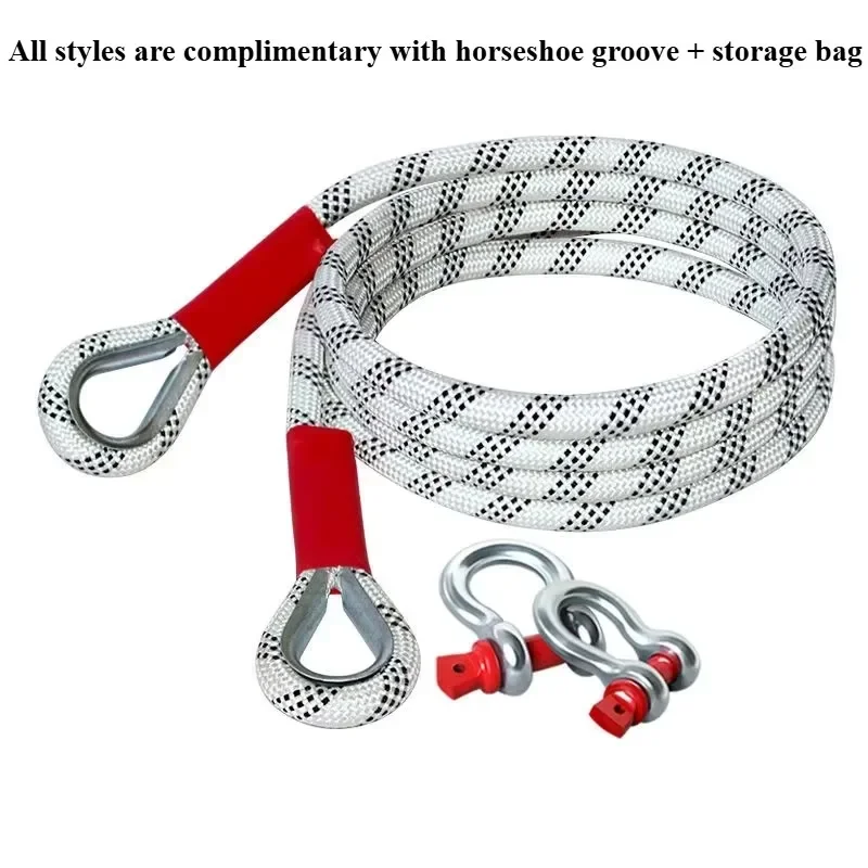 1Pcs Is Very Reliable and Wear-resistant New Car Towing Rope Off-road Vehicle Can Tow 20 Tons of Rescue Rope Upgraded Version