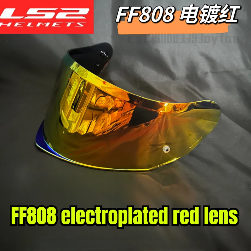 LS2 lenses suitable for FF808 motorcycle helmets sun protection colored lenses,day and night universal transparent aurora lenses