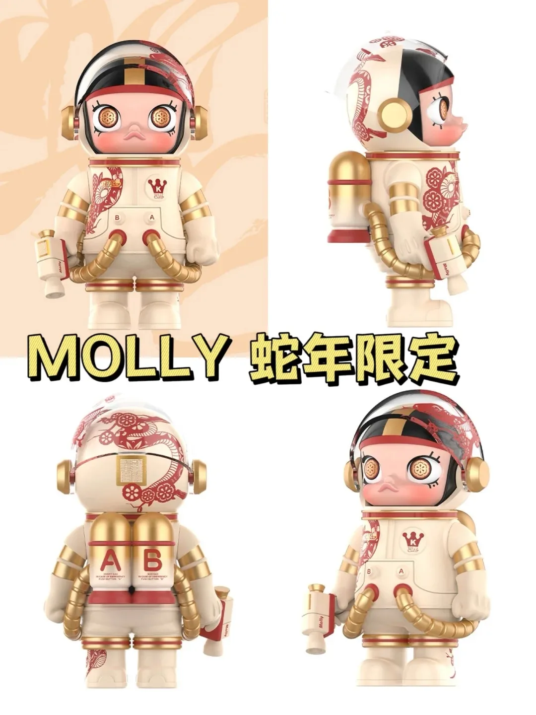 New Genuine Mega Space Molly 100% Snake Anime Figures Happy New Year Series Desktop Ornaments Collection Birthday Trendy Gift