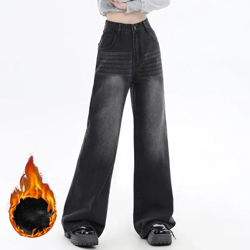 Pantalones vaqueros Retro negros y grises de cintura alta para mujer, pantalones vaqueros de lana térmica elegantes para niña, pantalones coreanos de felpa cálidos para nieve para invierno