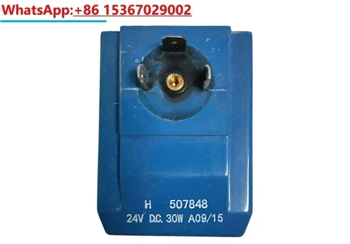 

H-507848 coil D-507834 G-507847 B-507833 A-507825