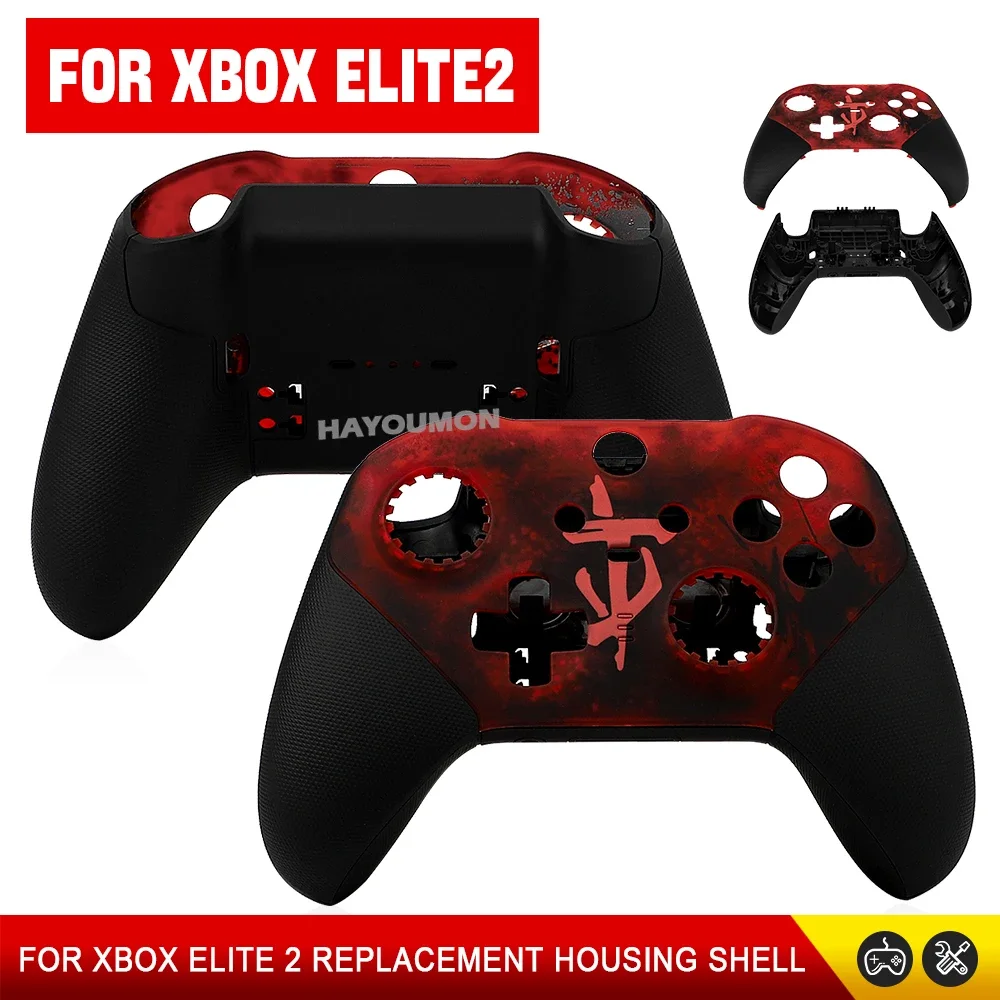 NEW Faceplate Back Case For Xbox One Elite Series 2 Controller Replacement Housing Shell For XBOX One Elite 2 Top Bottom Cover
