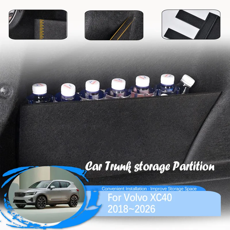 

For Volvo XC40 2018~2026 Car Cargo Storage Partition Wood Back Trunk Pad Inner Parts Left Right Cover Organizers Auto Accessorie