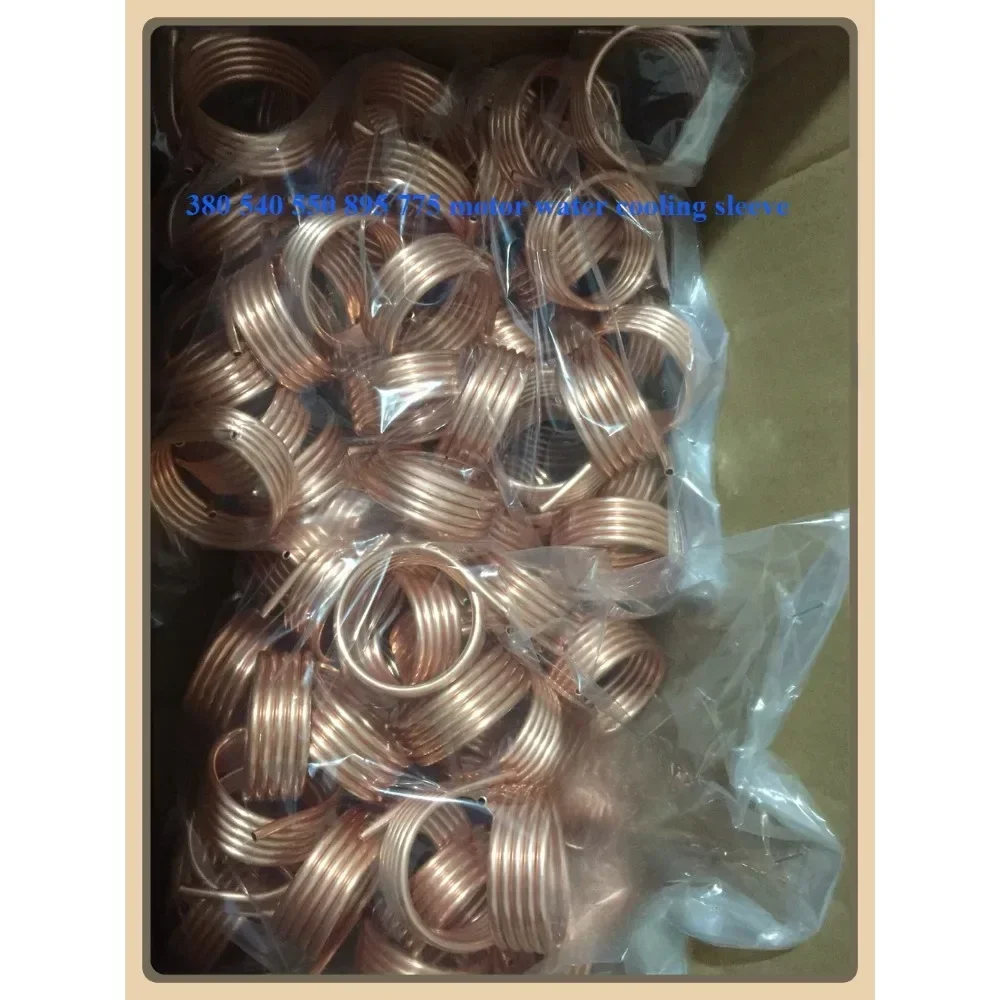 RC Boat Brush Motor Water Cooling Jacket Copper Water Cooling Ring For 280 380 540/550 770/775 895 997  Brush Motor