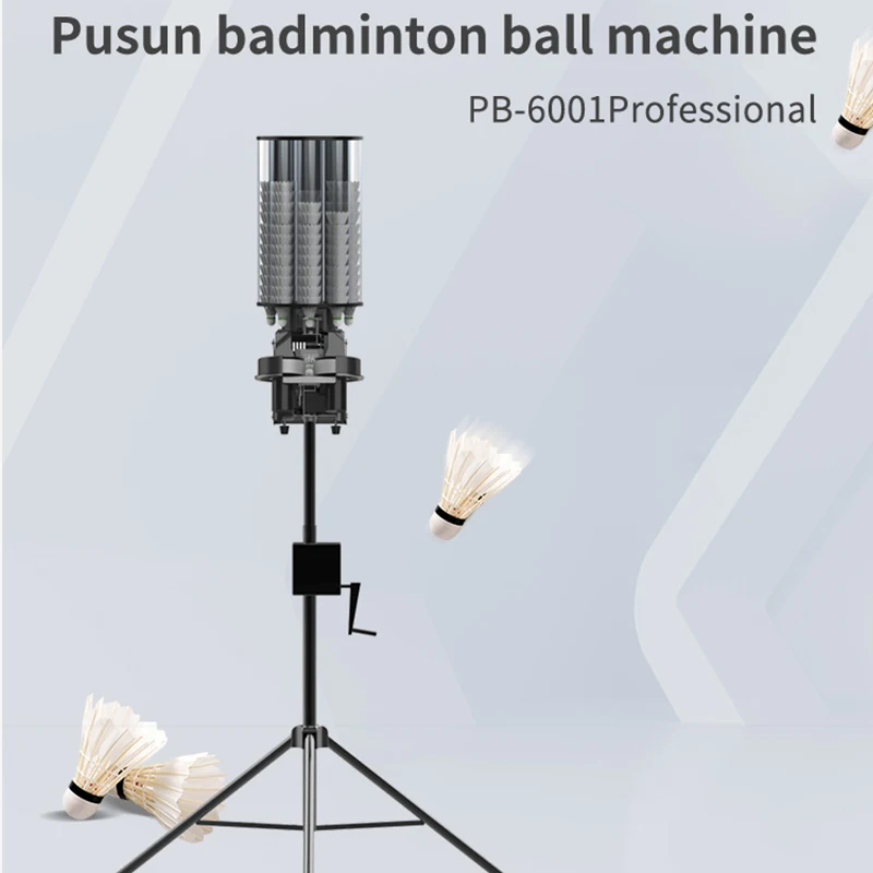 آلة مكوك كرة الريشة الاحترافية مع إطلاق متعدد السرعات ومعدات تدريب نظام التحكم الذكي في التطبيقات للمدربين