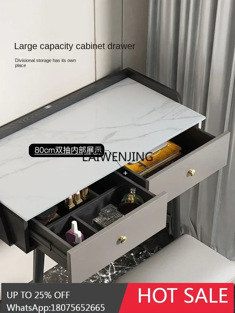 Light luxury high-end rock slab dresser bedroom modern simple ultra-narrow makeup table