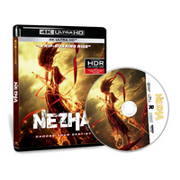 4K movie Ne Zha: The Birth of the Demon Child+behind the scenes UHD Blu ray disc Dolby Atmos Chinese Cantonese English 7.1