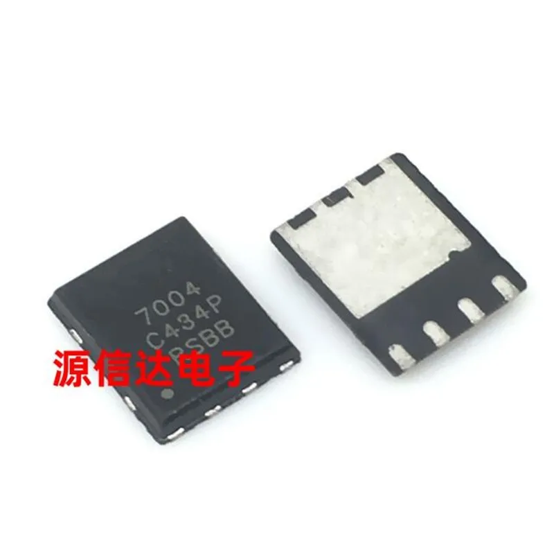 10 個 IRFH7004 7004 100A 40V 5X6